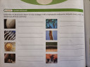 Biologia 8. Osztályos  – feladat kép 1