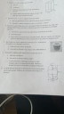 Térgeometria házi sos!! – feladat kép 1