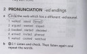 Angol 3 – feladat kép 1