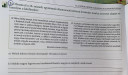 Töri 3 – feladat kép 1