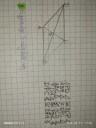 Matematika  – feladat kép 1