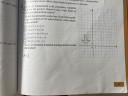 Matek feladat SOS! – feladat kép 1