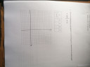 Matematika függvények  – feladat kép 1