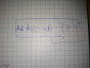 Matematika SOS!! – feladat kép 1