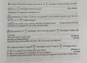 Fizika 9. osztály (V s t) – feladat kép 1