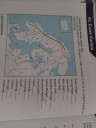 Sziasztok segítene valaki ebbe a földrajz feladatba . Köszönöm szépen előre is  – feladat kép 1