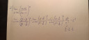 Egyetemi matematika (lim) – feladat kép 2