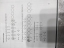 Sziasztok! Esetleg tudna valaki segíteni a matematika feladatlapban? – feladat kép 1