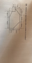 Térgeometriában szeretnék segítséget kérni – feladat kép 1