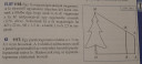 Kék feladatgyűjtemény 1116. – feladat kép 1