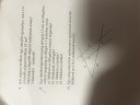 Geometriai Transzformációk – feladat kép 2