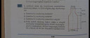 Segítséget kernek – feladat kép 1