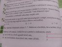 Matek 7. osztály – feladat kép 1