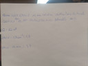 Hogy kell megoldani?  – feladat kép 1