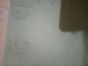 Matematika.SOS – feladat kép 1
