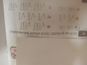 Matematika.SOS – feladat kép 1