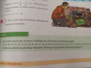 Táblázat – feladat kép 1