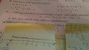 Matematika – feladat kép 1