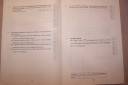 Tèmazáró matek – feladat kép 1