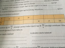 Fizika házi SOS – feladat kép 2