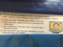 Sziasztok tudnátok segíteni ?  – feladat kép 1
