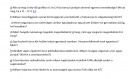 Fizika egyetemes kérdések (emelt fizika) – feladat kép 1