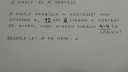 Matek példa – feladat kép 1