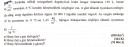 Hőtan 870 – feladat kép 1