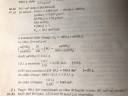 Nem ertem hogy jon ki? – feladat kép 1
