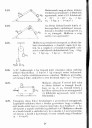 Dinamika 2. – feladat kép 2