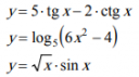 Deriválás3 – feladat kép 1