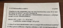 ATP felhasználás a sejtben – feladat kép 3
