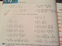 Matek algebra – feladat kép 1