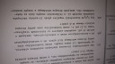 Gázelegyes feladat – feladat kép 1
