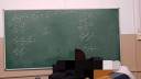 Valaki segítsen gyoors köszi – feladat kép 1