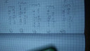 Valaki segítene please...  – feladat kép 1