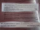 Fizika 9. – feladat kép 1
