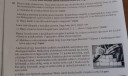 Tudna valaki segíteni ebben? – feladat kép 1