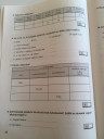 Segítsetek légyszi – feladat kép 2