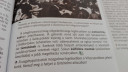 Történelem fogalmazás – feladat kép 1