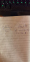 Geometria  segítség kellene  – feladat kép 1