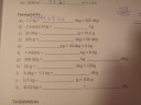 Segitség Matek feadat – feladat kép 2