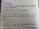 Belső ellenálás – feladat kép 3