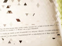 Ellenőrizd a tudásodat – feladat kép 1