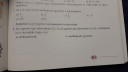 Koordináta geometria – feladat kép 1