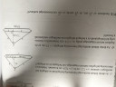Arányossági tételek a derékszögű háromszögben – feladat kép 2