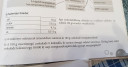 Energiatartalom számítás – feladat kép 1