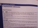 Koszinusz tétel alkalmazása  – feladat kép 1
