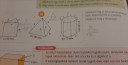 Megoldott feladat matematikából, szerintem jó!  – feladat kép 1