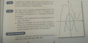 Valaki meg tudná oldani a feladatot a leírás szerint?  – feladat kép 2